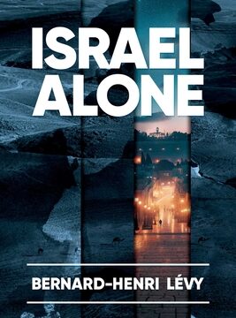 Israel Alone