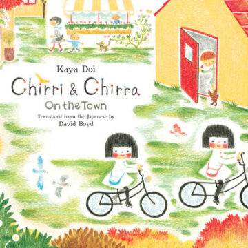 Chirri & Chirra, on the Town: Volume 5