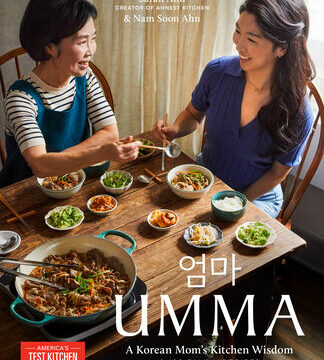 Umma: A Korean Mom's Kitchen Wisdom and 100 Family Recipes