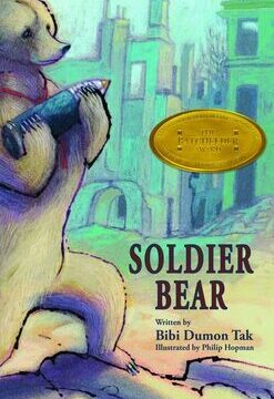 Soldier Bear