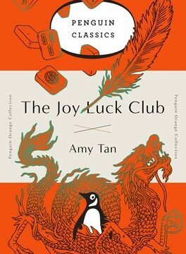 Joy Luck Club