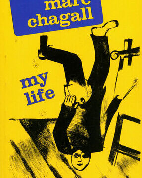 My Life (Da Capo Press)