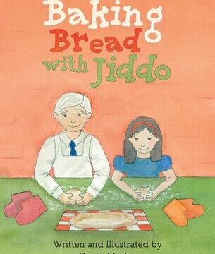 Baking Bread with Jiddo