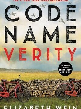 Code Name Verity (Anniversary Edition) (Special)