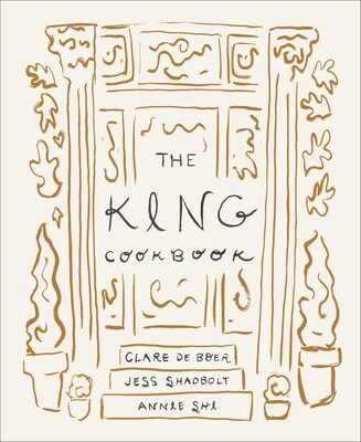 King Cookbook