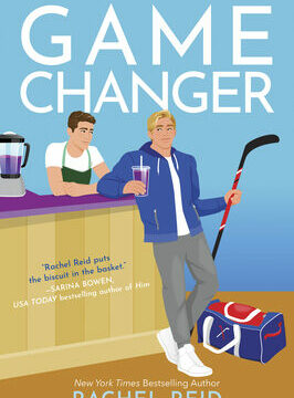 Game Changer: Now Streaming on Crave and HBO Max (First Time Trade)