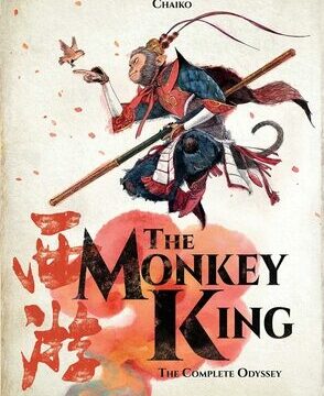 Monkey King: The Complete Odyssey